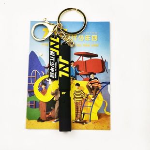 TNT时代少年团荧光棒钥匙圈TNT应援棒挂件应援发光钥匙扣同款挂件