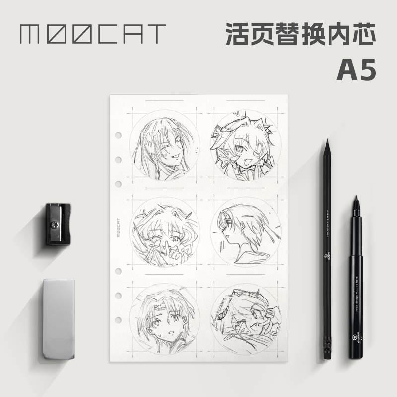 OC纸【人物头像】吧唧纸本MOOCAT角色头像印章收集原创自设定同人