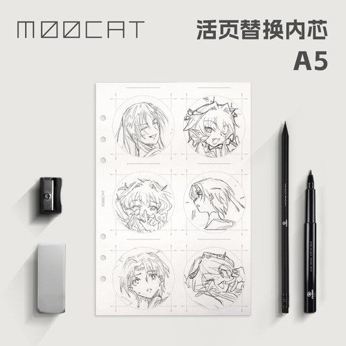 OC纸【人物头像】吧唧纸本MOOCAT角色头像印章收集原创自设定同人