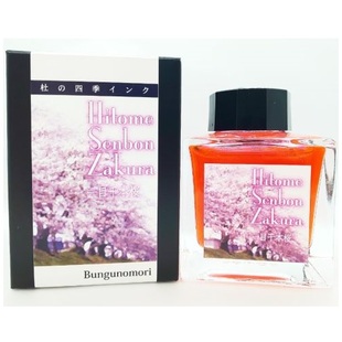 日本 杜の四季 限定墨水 广濑川/藏王翠/仙台七夕/伊达紫/松岛