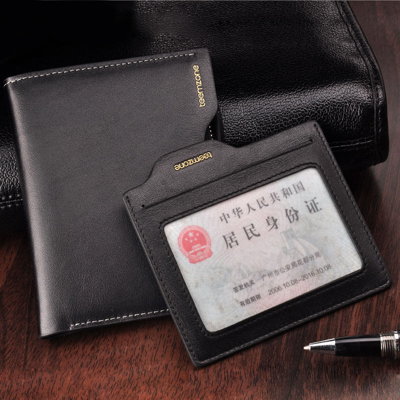 Sac pour homme - Ref 50160 Image 5