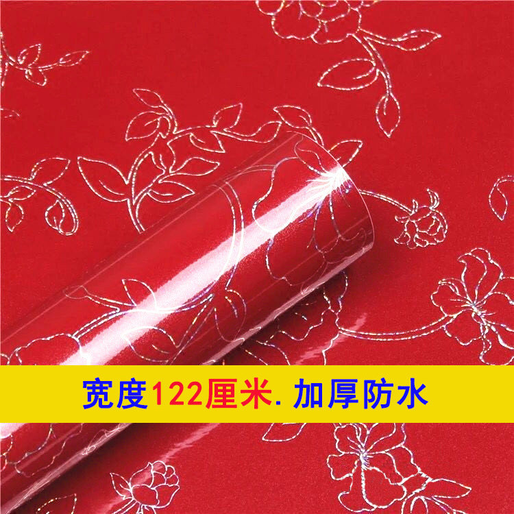 橱柜冰箱空调翻新花纹贴纸梳妆台冰箱贴纸