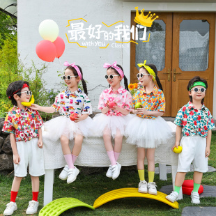 复古港风儿童花衬衫演出服六一幼儿园舞蹈合唱服啦啦队表演服