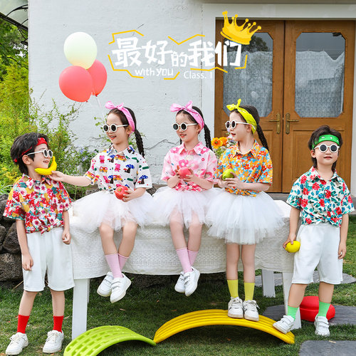 六一儿童表演服小学生运动会套装