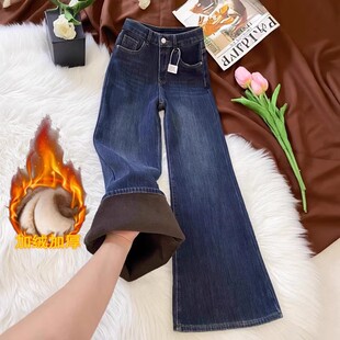 深蓝色加绒加厚微喇牛仔裤女秋冬2025新款小个子显瘦垂感喇叭裤子