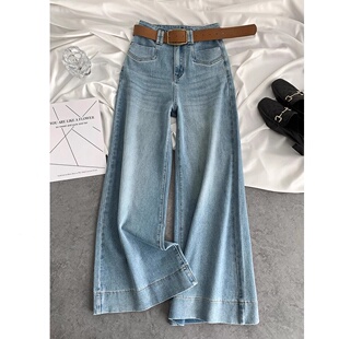 浅色喇叭阔腿牛仔裤女春季2025新款梨型身材直筒裤不贴腿微喇裤子
