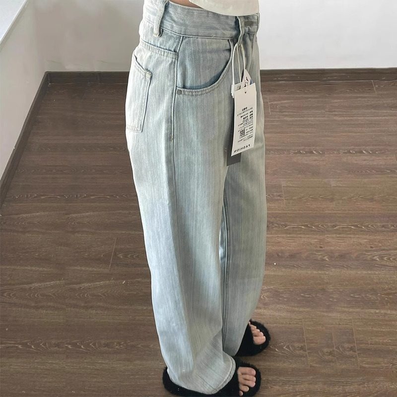浅色纹理牛仔裤女2025春秋新款高腰宽松显瘦窄版垂感直筒阔腿裤子