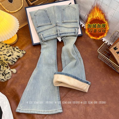 浅蓝加厚加绒微喇牛仔裤女秋冬季新款高腰紧身显瘦弹力百搭喇叭裤
