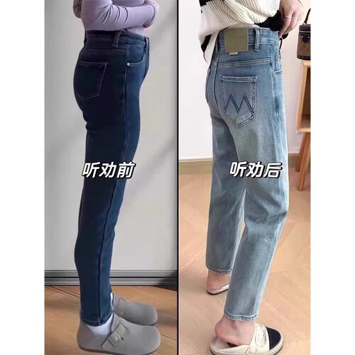 窄版直筒牛仔裤女2025夏季薄款梨形身材大码高腰显瘦小个子烟管裤