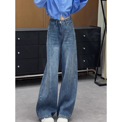 不灵不灵闪的牛仔裤满天星烫钻阔腿裤女胖妹妹大码显瘦窄版弯刀裤