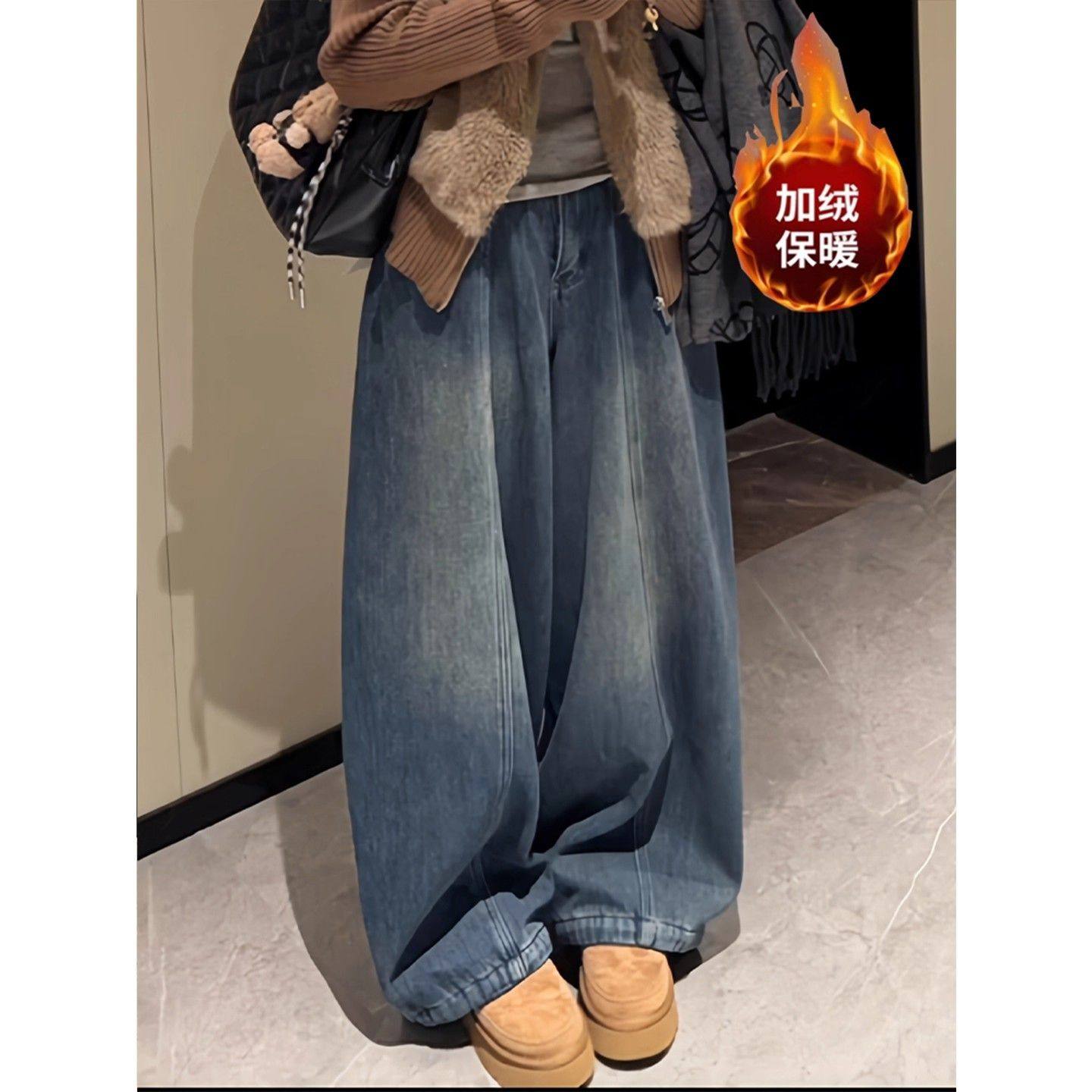 欧货复古牛仔裤女春季2026新款小个子加绒弯刀长裤宽松显瘦阔腿裤