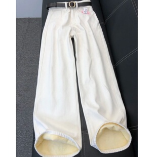 白色高腰窄版阔腿牛仔裤女宽松显瘦2025秋冬加绒显高显瘦直筒裤子