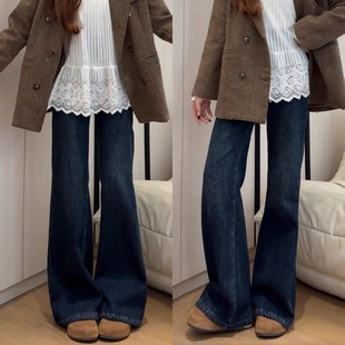 深蓝色牛仔裤冬加厚阔腿宽松喇叭裤梨形身材加绒显瘦不贴腿微喇裤