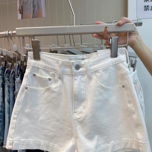 米白色高腰牛仔短裤女2026夏季新款显瘦卷边A字版阔腿弹力热裤