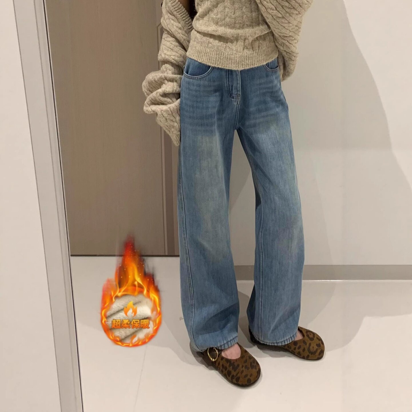 窄版直筒牛仔裤女秋冬2026新款加绒小个子显瘦高腰宽松休闲阔腿裤