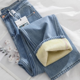 加绒窄版直筒牛仔裤女秋冬2025新款高腰显瘦浅蓝色小个子阔腿裤子