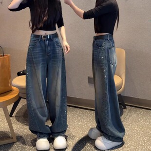 满天星烫钻弯刀牛仔裤女春季2026新款阔腿裤大码胖mm显瘦直筒裤子