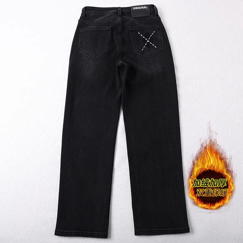 怒推!洋气黑灰色四面弹高腰显瘦法棍裤女秋冬加绒九分直筒牛仔裤