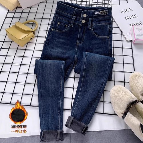 巨显瘦！必入深蓝色牛仔裤女加绒加厚高腰弹力修身小脚裤靴裤冬季