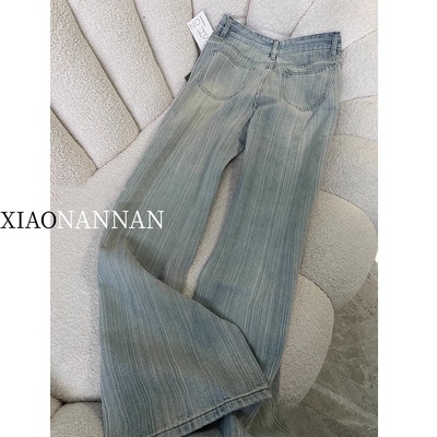 【送运费险】浅蓝色直筒牛仔裤女