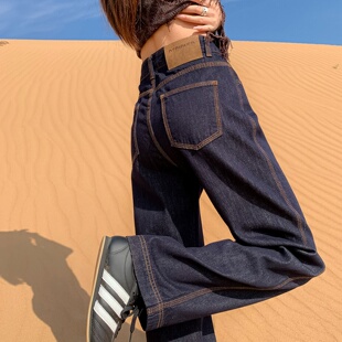 阔腿牛仔裤女2025年秋季新款高腰深蓝色小个子窄版显瘦直筒拖地裤