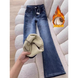 深蓝色加厚加绒微喇牛仔裤女2025新款秋冬季高腰小个子喇叭裤子