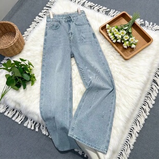 浅色闪钻牛仔裤女2026春季新款高腰垂感显瘦小个子烫钻窄版阔腿裤