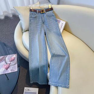 浅色满天星烫钻直筒牛仔裤女春季2026新款爆闪高腰显瘦垂感阔腿裤