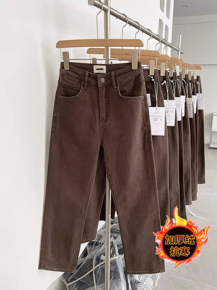 2025年秋冬加绒牛仔裤女咖色直筒裤欧货高腰修身遮肉九分烟管裤子