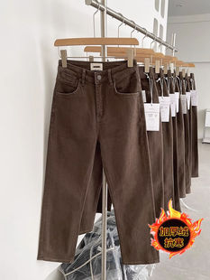 2025年秋冬加绒牛仔裤女咖色直筒裤欧货高腰修身遮肉九分烟管裤子