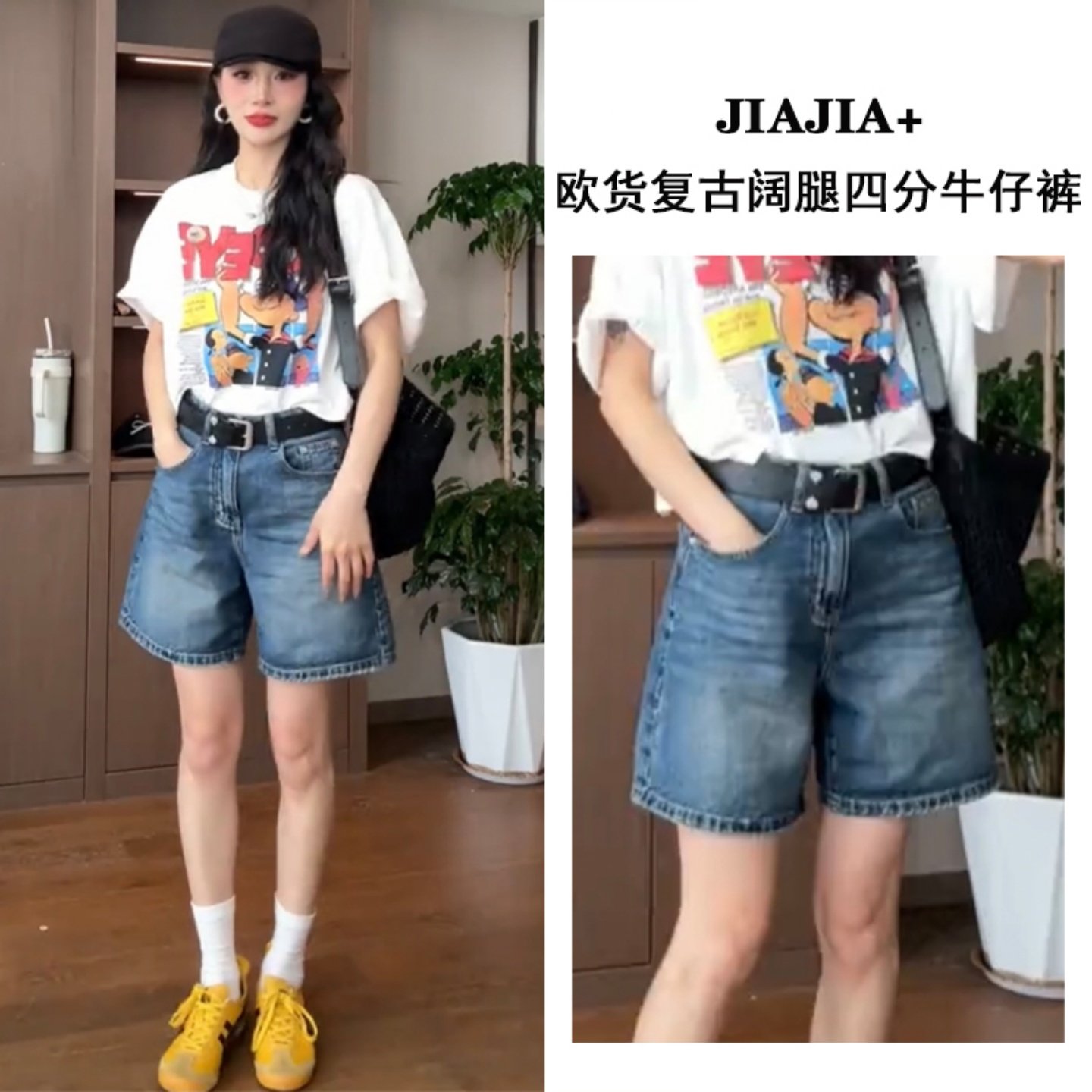 韩系复古阔腿牛仔短裤女夏季新款洋气高腰休闲百搭显瘦直筒四分裤