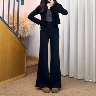 黑色阔腿微喇牛仔裤女秋冬大码胖mm显瘦高腰宽松垂感喇叭直筒裤子