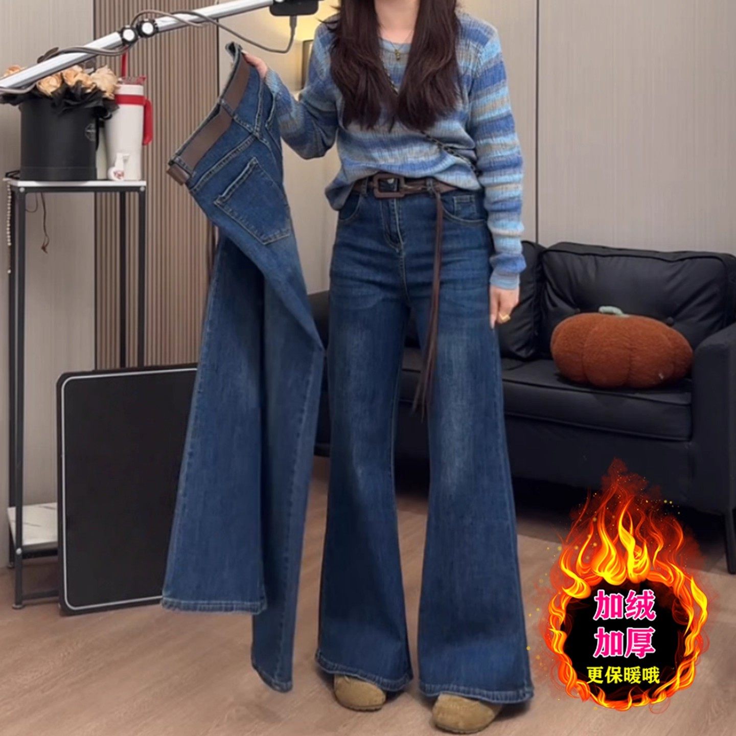 复古弹力微喇牛仔裤女秋冬加绒加厚大码小个子高腰显瘦窄版直筒裤
