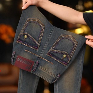 修身 沙漠蓝 水洗休闲时尚 高腰设计2025秋冬牛仔裤 复古港风小脚裤