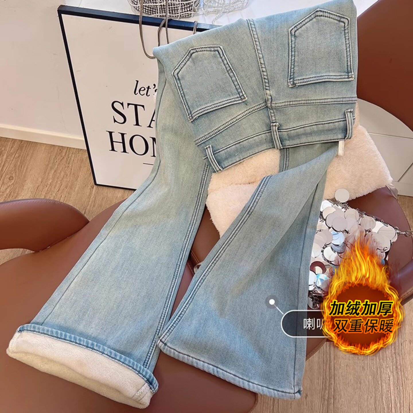 秋冬浅蓝色加绒复古微喇叭修身牛仔裤女春秋高腰显瘦紧身马蹄裤