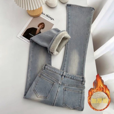 浅蓝色加绒加厚高腰微喇牛仔裤女2025秋冬新款显瘦百搭马蹄喇叭裤