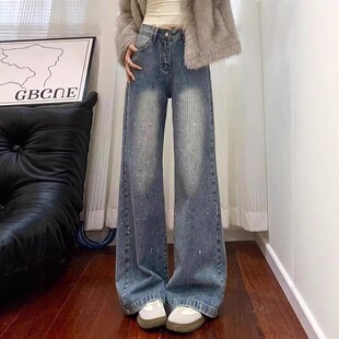 满天星烫钻直筒牛仔裤女2026春季大码胖mm高腰显瘦美式复古阔腿裤