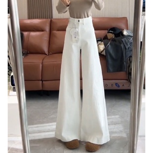 白色高腰阔腿牛仔裤女2026年夏季新款百搭宽松显瘦垂感喇叭拖地裤