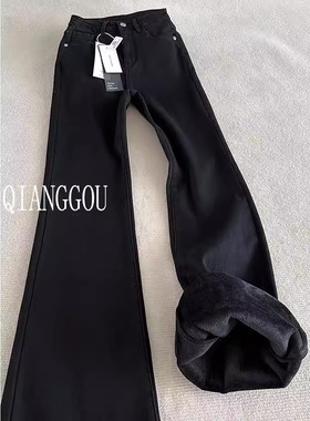 175高个子加长加绒喇叭裤女秋冬爆款高腰显瘦加厚冬季微喇牛仔裤