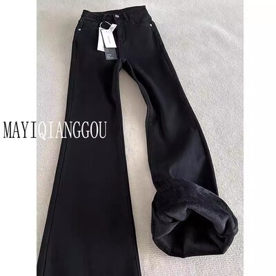 175高个子加长加绒喇叭裤女秋冬爆款高腰显瘦加厚冬季微喇牛仔裤