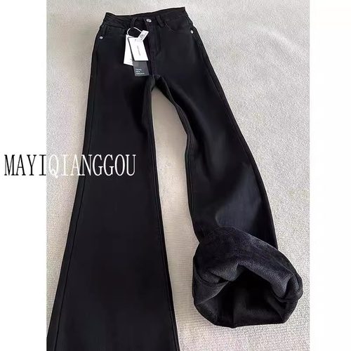 175高个子加长加绒喇叭裤女秋冬爆款高腰显瘦加厚冬季微喇牛仔裤