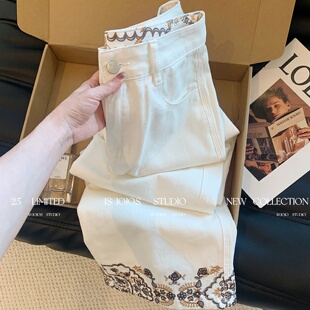 设计感白色刺绣直筒牛仔裤女夏2025新款宽松显瘦休闲九分阔腿裤子