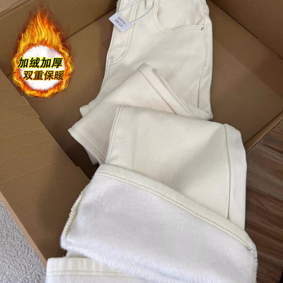 秋冬新款白色加绒加厚微喇叭牛仔裤女高腰弹力显瘦小个子马蹄裤