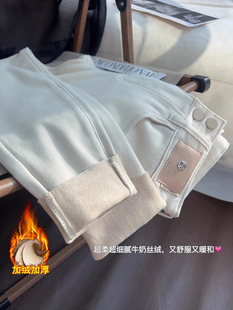 显瘦高级感~米白色加绒牛仔裤女冬季高腰弹力紧身窄版小脚铅笔裤