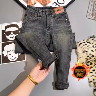 水泥灰小个子加厚加绒牛仔裤女秋冬季高腰窄版紧身显瘦小脚靴裤潮