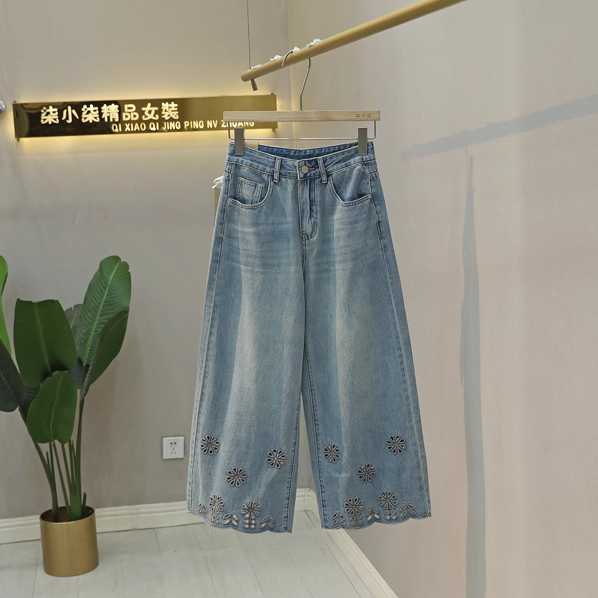 复古小清新设计感镂空钩花裤脚直筒牛仔裤女2025夏季新款九分裤