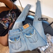 口袋款 浅蓝色紧身小脚牛仔裤 修身 显瘦提臀高腰铅笔裤 女春季 新款