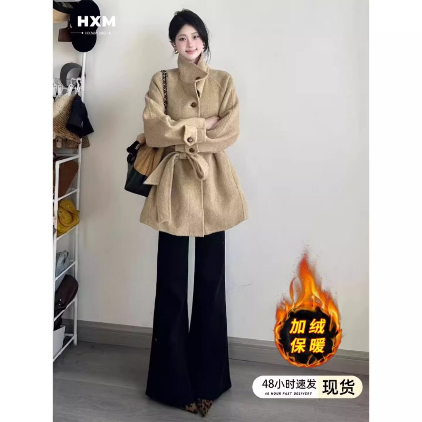 黑色加绒微喇牛仔裤女2026新款秋冬高腰小个子垂感不贴腿喇叭裤子,女装/女士精品,牛仔裤,淘宝优惠券,粉丝福利购,淘宝优惠卷