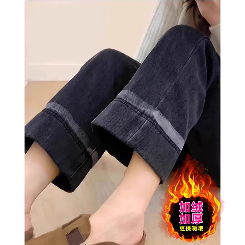 加绒黑色拼接直筒裤牛仔裤女