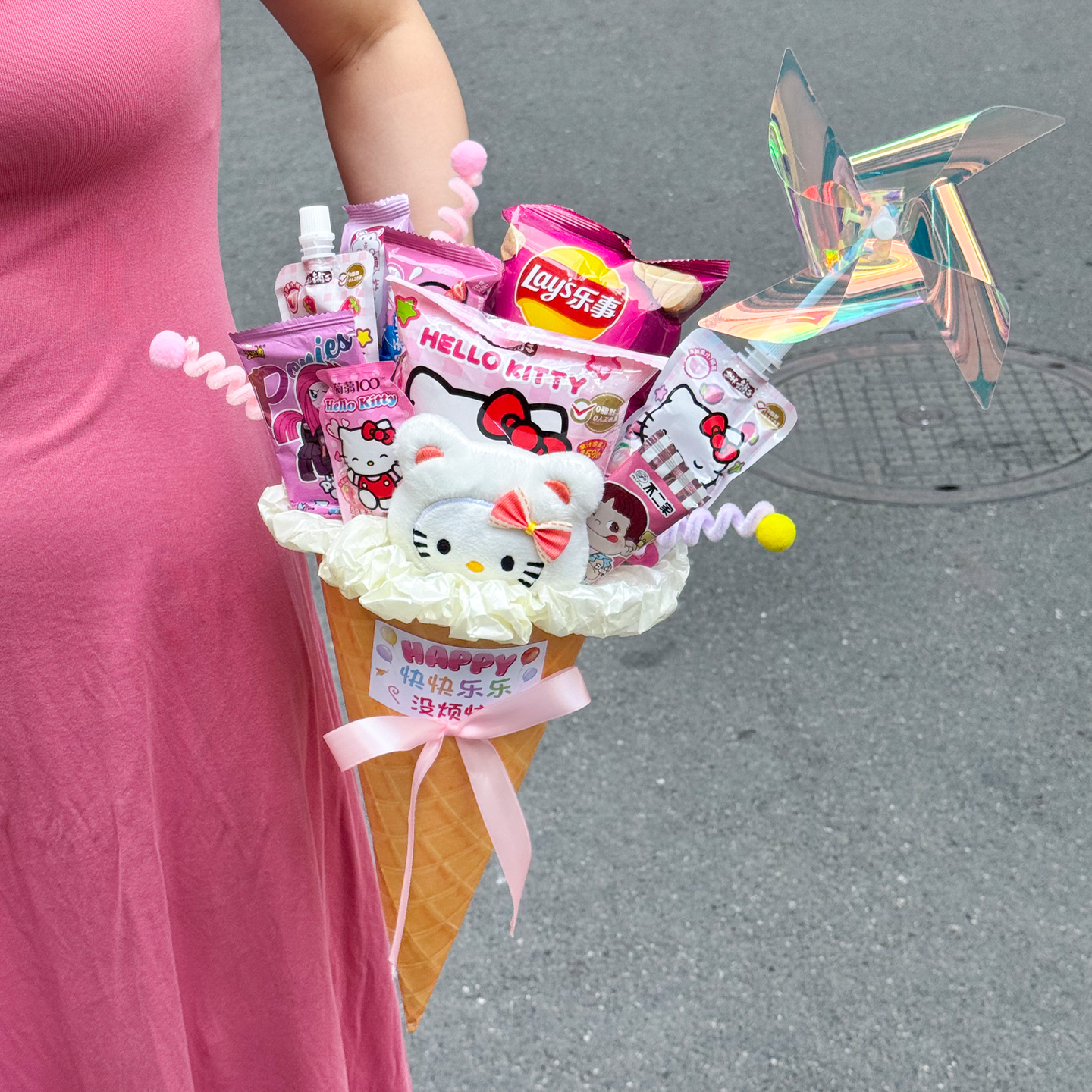 diy创意玩偶零食冰淇淋甜筒花束包装材料生日纪念日礼物女朋友花